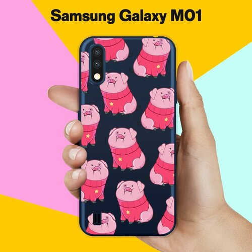 Силиконовый чехол на Samsung Galaxy M01 Поросята / для Самсунг Галакси М01