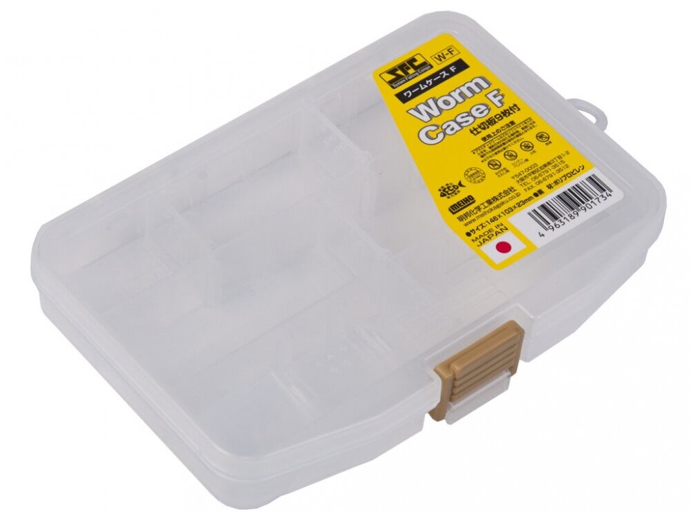 Коробка для рыболовных принадлежностей Meiho SFC Worm Case F 146x103x23мм