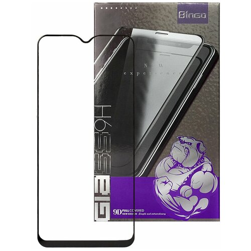 Защитное олеофобное, ударопрочное стекло 9H / 9D для Samsung Galaxy A50