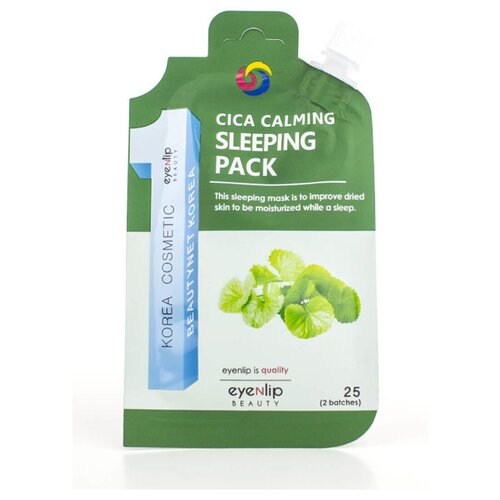 фото Eyenlip маска ночная с экстрактом центеллы cica calming sleeping pack, 25 г