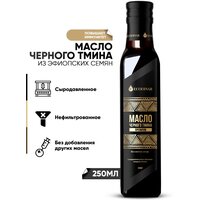 Натуральное сыродавленное масло черного тмина из эфиопских семян, 250 мл. ECODINAR, нерафинированное, масло первого отжима в стеклянной бутылке