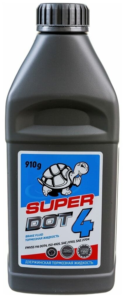 Жидкость тормозная TURTLE RACE SUPERDOT-4 910 гр 990249