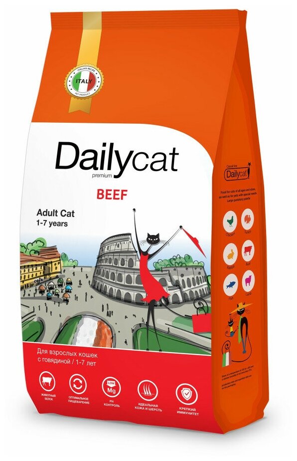 Dailycat Casual Line Adult сухой корм для взрослых кошек с говядиной - 400 г