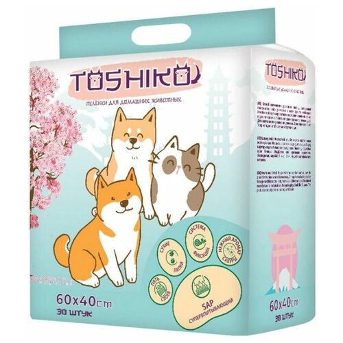 Пеленки одноразовые 60х60 30шт для животных 2259₽