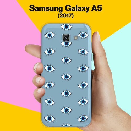 противоударный силиконовый чехол данганронпа лого на samsung galaxy a5 2017 самсунг галакси а5 2017 Силиконовый чехол на Samsung Galaxy A5 (2017) Глазки / для Самсунг Галакси А5 2017