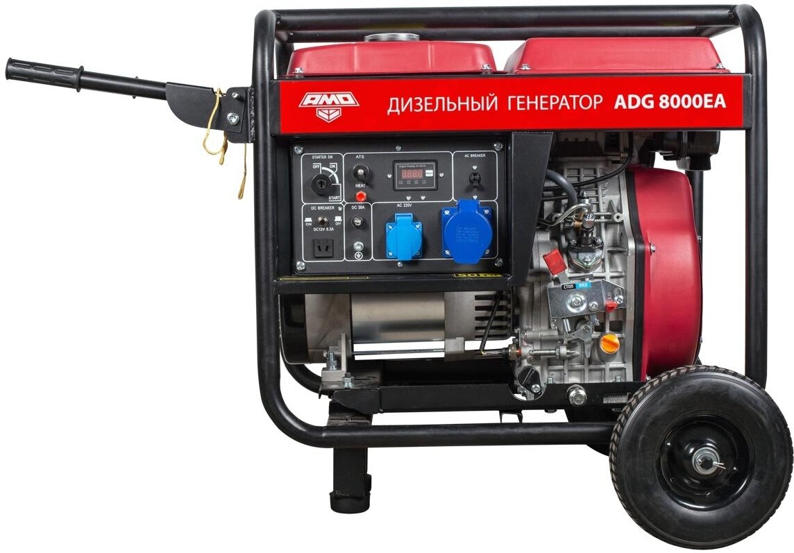 Дизельный генератор AMO ADG 8000EA - фотография № 1
