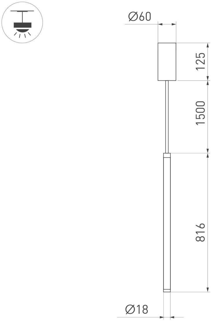 Подвесной светодиодный светильник Arlight SP-JEDI-HANG-R18-10W Day4000I / - фото №2