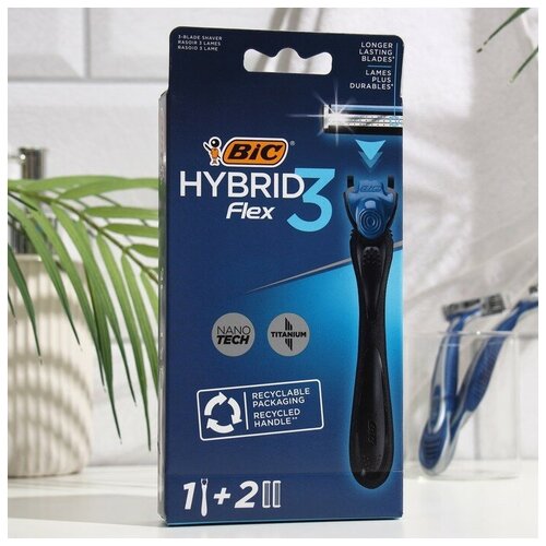 BIC Набор BIC Hybrid 3 Flex, станок для бритья, + 2 кассеты с 3 лезвиями