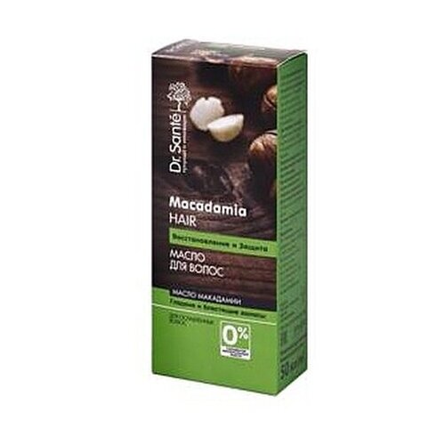 Dr. Sante Масло для волос Macadamia Hair, 50 мл