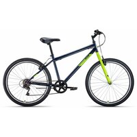 Горный Велосипед Altair MTB HT 26 1.0, 26, 2022