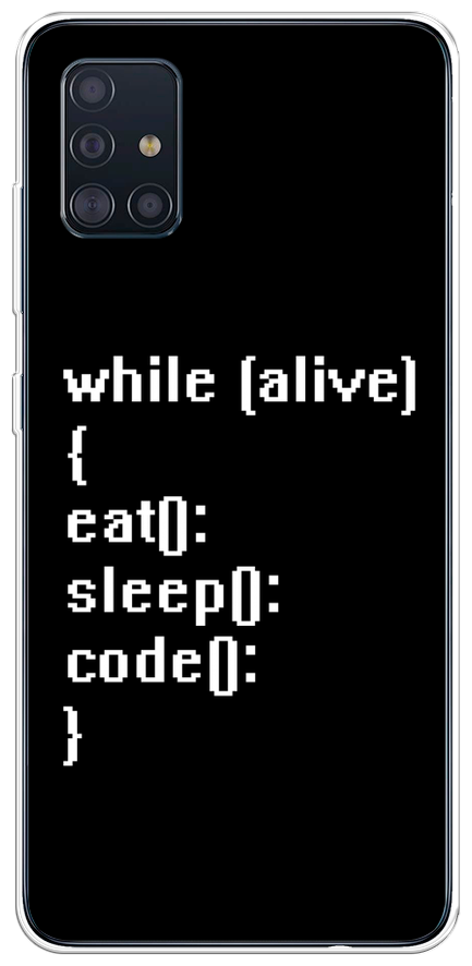 Силиконовый чехол на Samsung Galaxy A51 / Самсунг Гэлакси А51 Программист 2