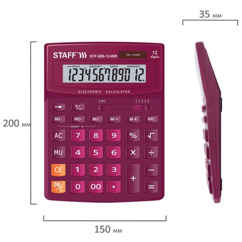 Калькулятор Staff настольный (200*150 мм) 12 разрядов двойное питание бордовый (250454)