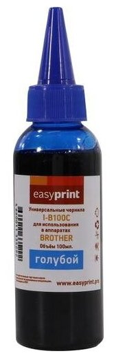 Чернила Easyprint I-B100C