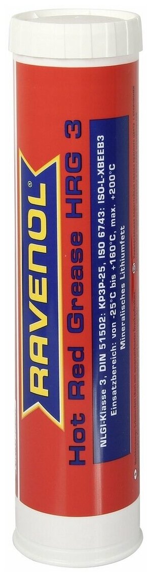 Смазка RAVENOL Hot Red Grease HRG 3 ( 0,4кг)