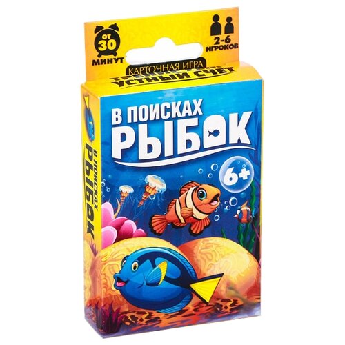 фото Настольная игра лас играс в