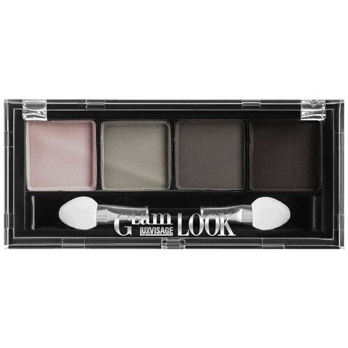 Luxvisage Glam Look Тени для век (4-х цветные), тон №5, 4 г