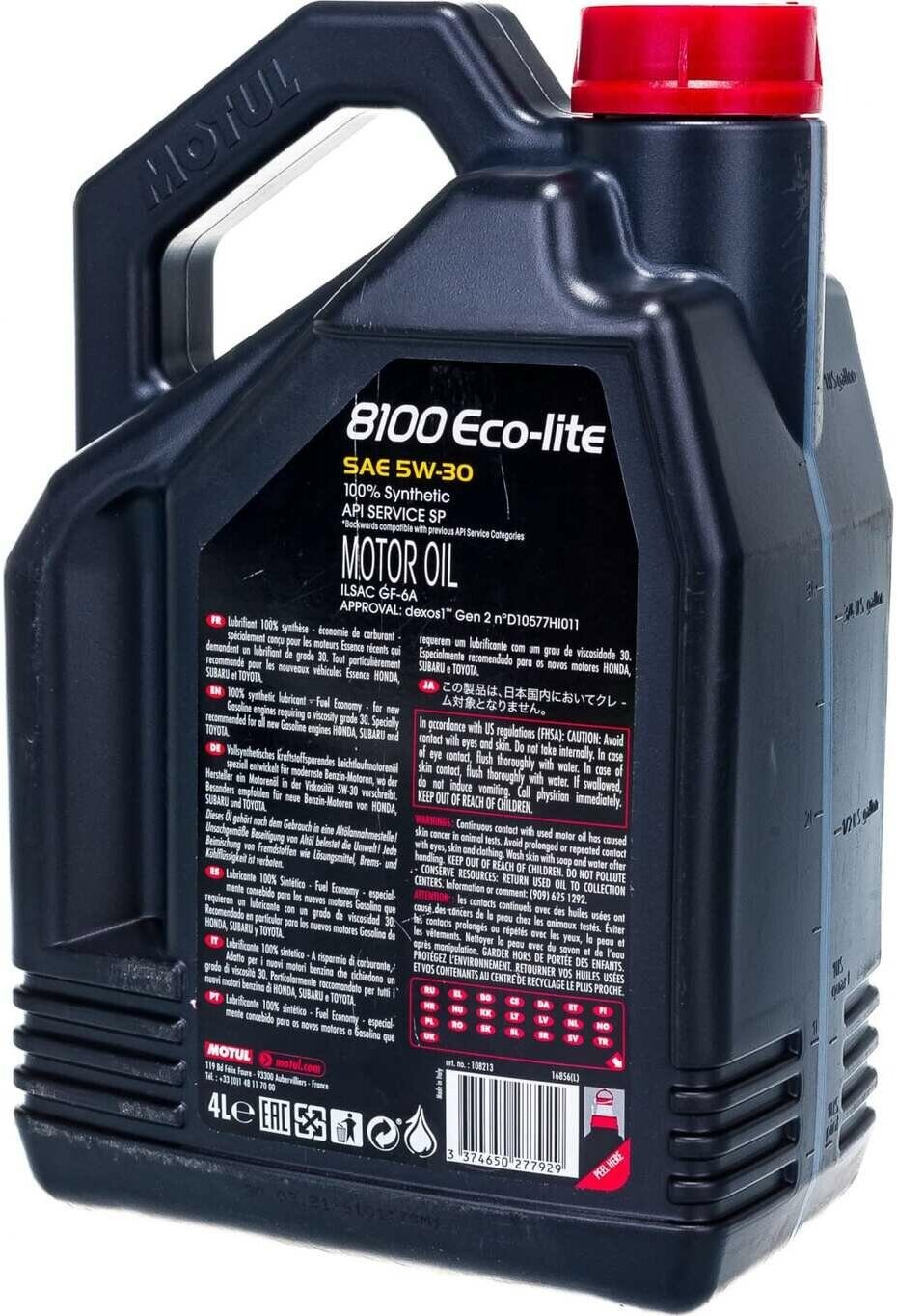 Моторное масло MOTUL 8100 Eco-Lite 5W-30 4л. синтетическое [108213] - фото №6