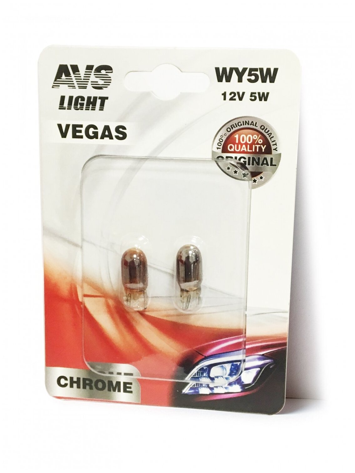 Лампа AVS Vegas CHROME в блистере 12V. WY5W (W2,1x9,5d) "yellow" 2шт.