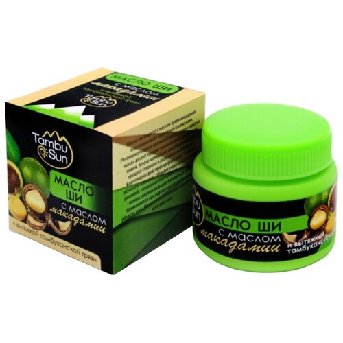 фото Масло для тела tambusun ши с