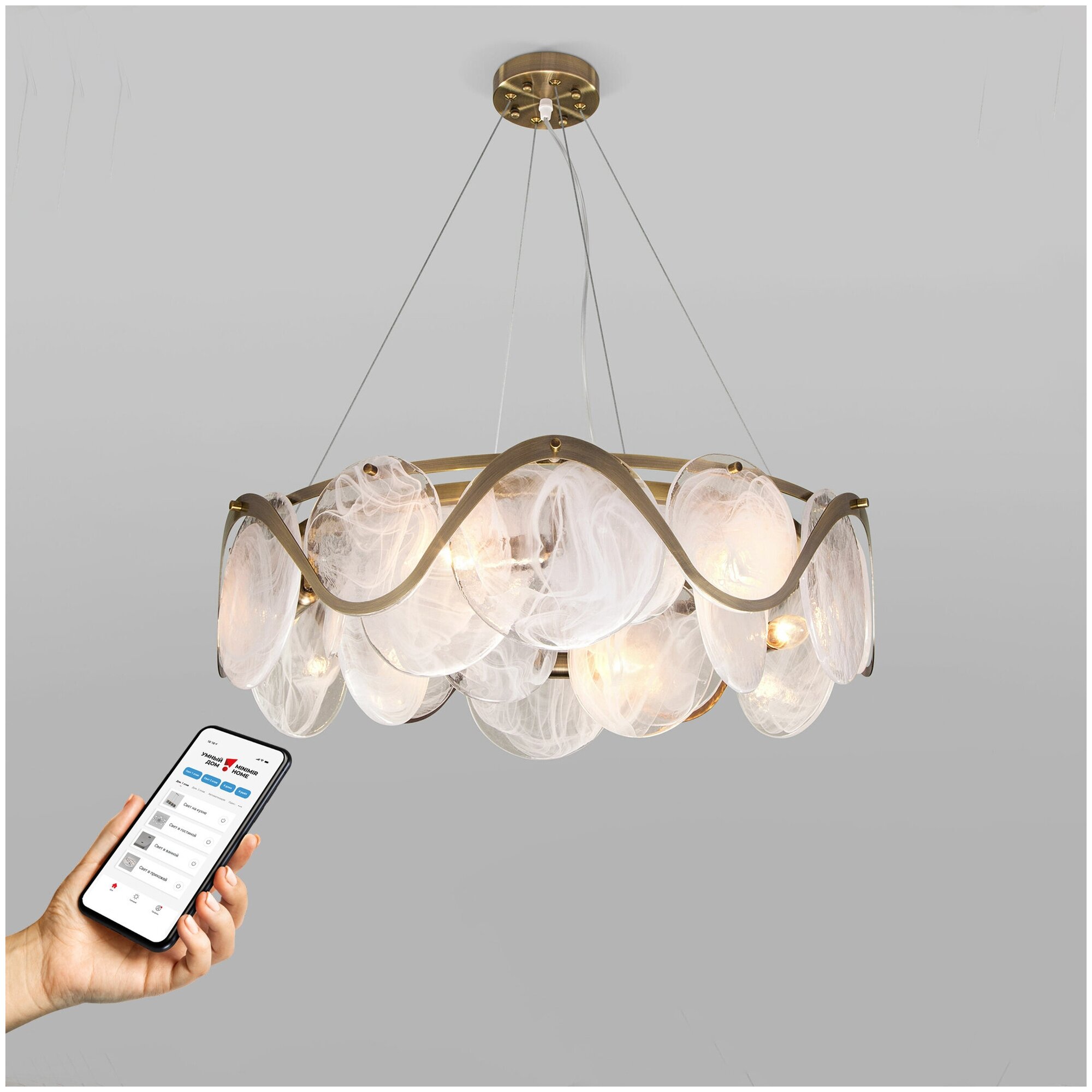 Люстра Bogates GALICIA 354/4 4690389172038 Bogate's - фото №2