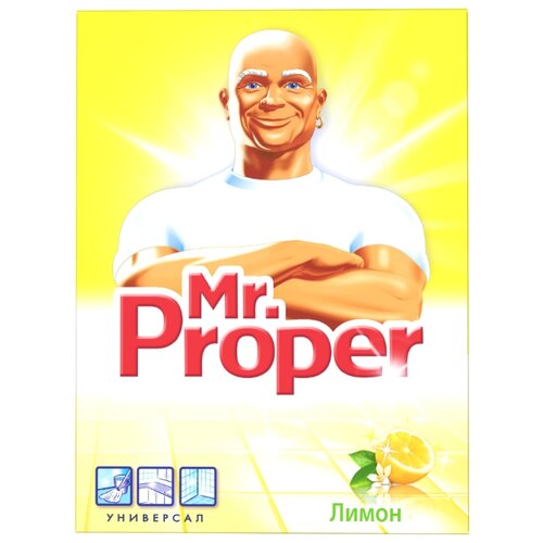 фото Универсальный моющий порошок для уборки Лимон Mr. Proper 400 г