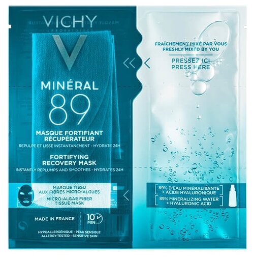 Vichy Экспресс-маска на тканевой основе MINERAL 89 из микроводорослей, 29 г, 29 мл