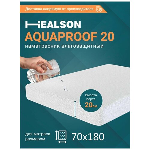  Healson Aquaproof 20 70180