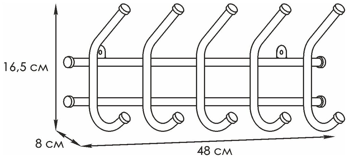 Вешалка Ника, цвет белый, для размещения одежды, нагрузка до 5кг на крючок, прочная, надежная, компактная, стальная, для дома, офиса, прихожей. - фотография № 3