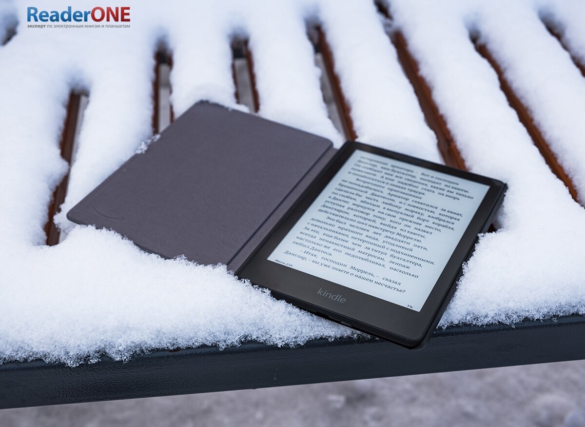 Электронная книга Amazon Kindle PaperWhite 2021 16Gb denim Ad-Supported