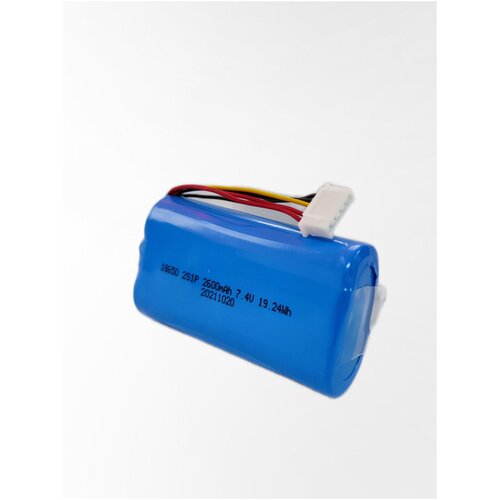 Аккумулятор 7.4v 2600mAh 18650 2S1P для Атол Sigma 7