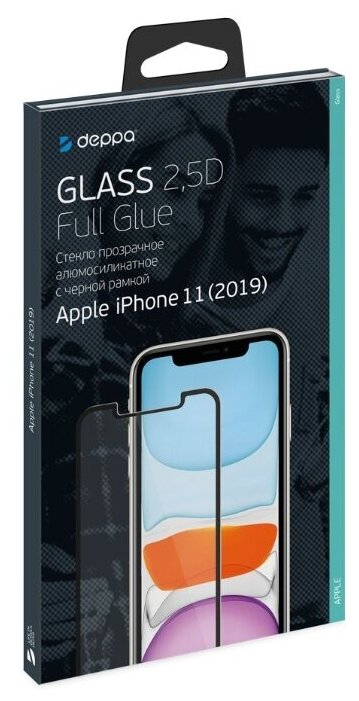 Защитное стекло Deppa 2.5D Full Glue для iPhone XR/11 черный фото 2