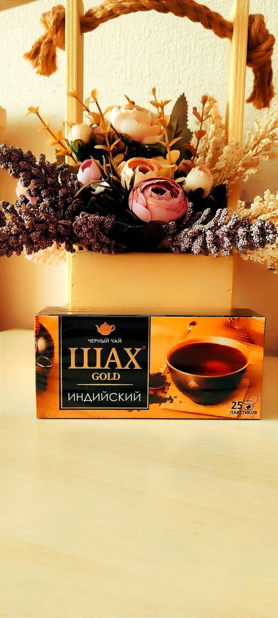 Чай Шах Gold Индийский 2г х 25 пакетиков с ярл. - фотография № 6