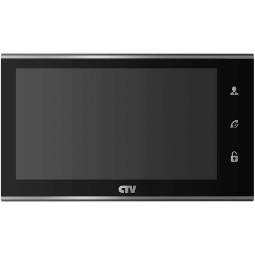 CTV-M4705AHD (Черный) Цветной монитор