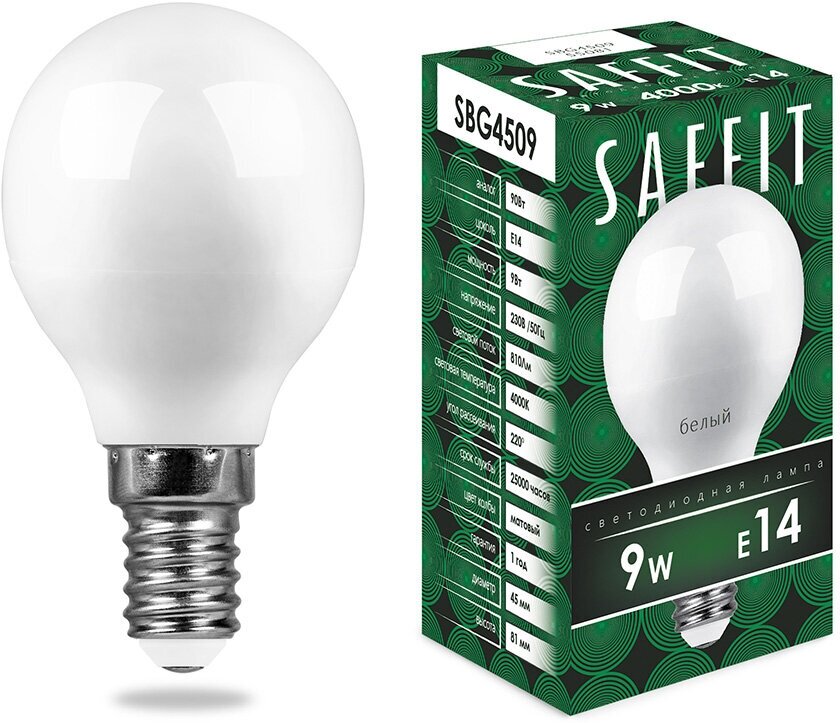 Лампа светодиодная Saffit SBG4509 шар E14 9W 4000K 55081
