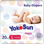 Подгузники Yokosun L (9-13 кг) 20 шт