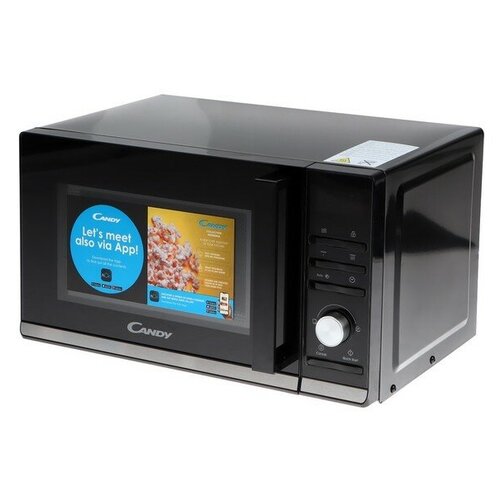 Микроволновая печь CANDY CMGA20TNDB-07 черныйсеребристый 1000400₽