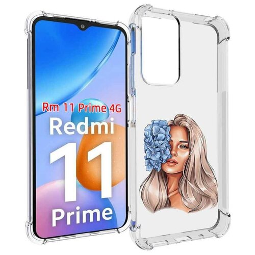 Чехол MyPads блондинка-с-голубыми-цветами женский для Xiaomi Redmi 11 Prime 4G задняя-панель-накладка-бампер чехол mypads красивая нарисованная девушка блондинка женский для xiaomi redmi 11 prime 4g задняя панель накладка бампер