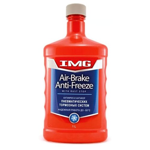 фото Антифриз IMG Air-Brake Anti-Freeze 1 л