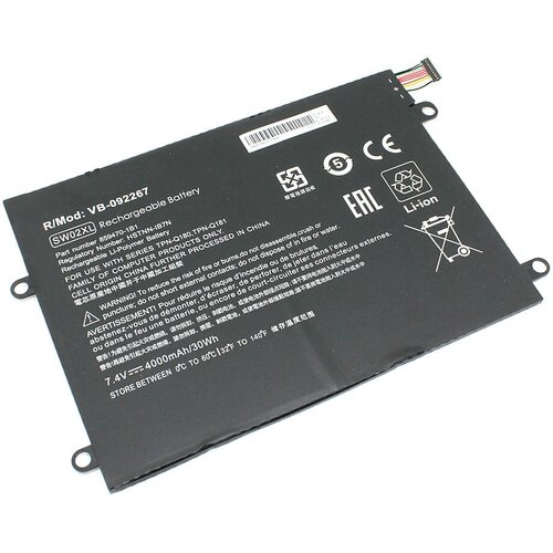 Аккумулятор для HP Notebook X2 10-P010CA (HSTNN-IB7N) 7.4V 4000mAh