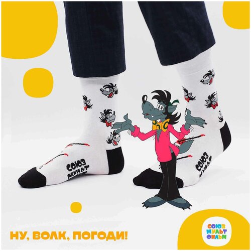 Носки St. Friday Socks x Союзмультфильм, размер 34-37, белый