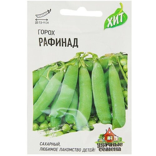 Семена Горох Рафинад, сахарный, 6 г серия ХИТ х3 6 шт