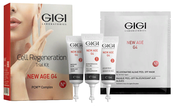 GIGI New Age G4 Cell Regeneration Trial Kit Промо набор на 4 процедуры, 1 шт