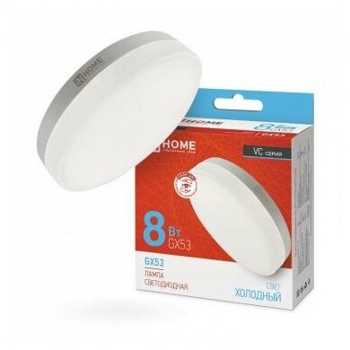 Лампа светодиодная LED-GX53-VC 8Вт таблетка 6500К холод. бел. GX53 760лм 230В IN HOME 4690612020747