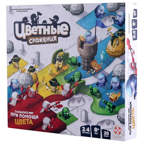 фото Настольная игра стиль жизни