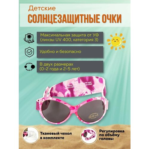 Солнцезащитные очки BANZ, розовый