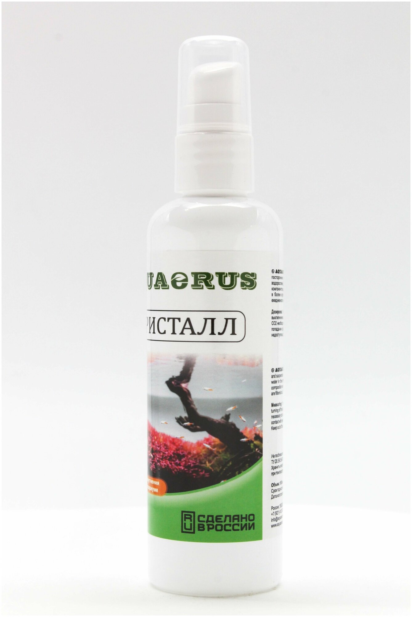 AQUAERUS Кристалл, 100 mL - фотография № 2