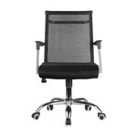 Компьютерное кресло Рива 706E офисное - изображение