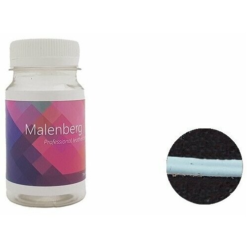 Краска для урезов кожи 100 мл