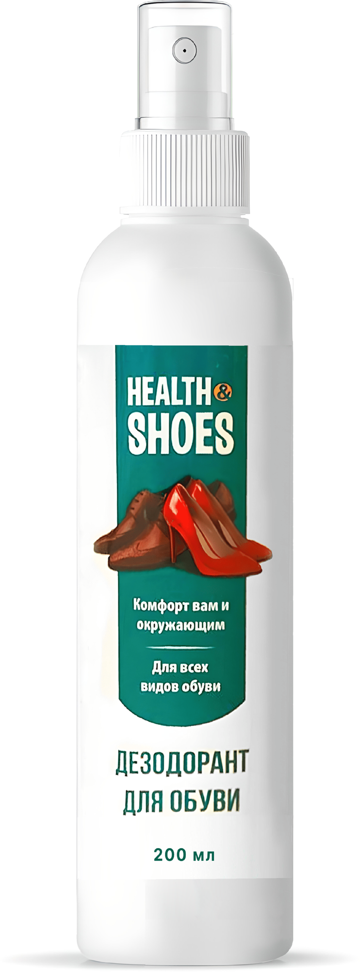 Дезодорант для обуви от запаха и липкости - фотография № 2