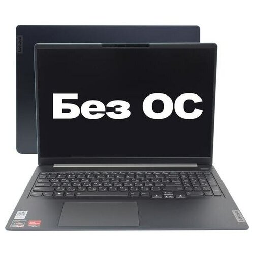 Ноутбук Lenovo IdeaPad 5 Pro 16ACH6 7661300₽